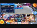 【実況】デュエル・マスターズ プレイス part14