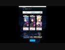 【PC版】アリス・ギア・アイギス Ver.1.52.0 180秒アタックモード【キーボード】