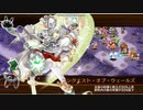 【城プロ】かまぼこRED編成で真・武神降臨！山県昌景・超難