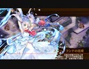 【城プロRE】真・武神降臨！藤堂高虎 超難 全戦功 5改以下 平均Lv48.5