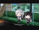 【CoeFont超短編劇場】しりとり