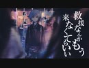 【初投稿】プロトディスコ　ver.さんかくきん