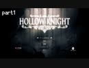 [実況] 滅びゆくムシ達の王国の物語 Hollow Knight part1