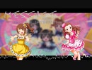 【アイマスRemix】Massage - Precious Integration of Course - 【 #デレンジFINAL 】