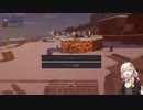 【Minecraft 1.18.1】 工業modで終末的階層都市を作る Part9.00 -建築やらエンチャ台やら-