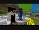 【Minecraft×ワンナイト人狼】今回は4人でワンナイト人狼！！
