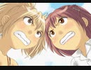 おかえりっ!〜夕凪色の恋物語〜　プレイ動画　パート30　晶ルート3