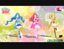 【MMDプリキュア】モーション配布！デリシャスパーティ♡プリキュア『DELICIOUS HAPPY DAYS♪』