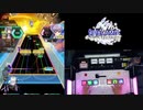 【オンゲキ手元】BLUE ZONE [MAS] SSS+・ABFB