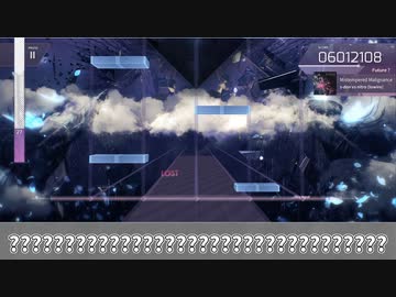 【CoeFont実況】アーケアリアル#5【Arcaea】
