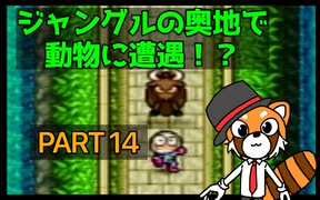 【実況】史上最大のテーマパーク「ボンバーマンランド」で遊ぼう！PART14