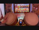†バチ!ムチ!?マッスルキングダム† 全良