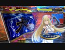 【覇者　証３８】ケニア使いの妙な人【対大胆礎】※Ver.3.7.2A