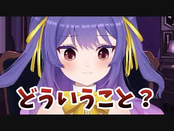 おい！タワシ屋！