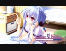 【Summer Pockets】空門家のおつとめと蒼の目的が明らかに！？病室にいたのは…？#96【REFLECTION BLUE】