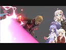 【VOICEROID実況】あかり姉妹とウナのスマブラ日誌 22日目【スマブラSP】