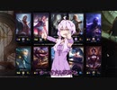 ゆかゆかゆかゆかゆかゆかゆかゆかゆかゆかゆかゆかゆかゆかゆかゆかゆかゆかゆかゆかゆかゆかゆかゆかLoL