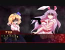【クトゥルフ神話TRPG】#9　続々っと！やりたい放題のクトゥルフ神話 実卓リプレイ 【ゆっくりTRPG】