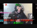 【暗黒放送】配信に文句のあるリスナーは電話しろ！放送　その１【ニコ生】