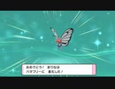 【ポケモンDPリメイク】プレイ動画63【方向音痴】