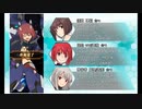【アリス・ギア・アイギス】180秒アタックモード 2:09 1,027,189pt【単発】