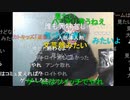 【暗黒放送】配信に文句のあるリスナーは電話しろ！放送　その２【ニコ生】