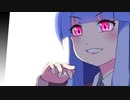 【ｾ虐】原罪　
