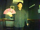 彼女の大切なもの／JUDY AND MARY①