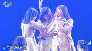 僕なんか