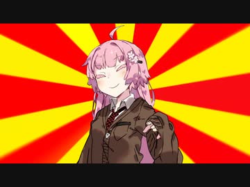 赤くて丸くて大きくてうまいクソダジャレ部