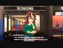 【ウマ娘 プリティーダービー】ウマ娘ストーリー シンボリルドルフ Part.02