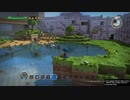 【DQB】ドラゴンクエストビルダーズで世界征服 part24【ゆっくり実況】