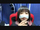 【ちっけ配信アーカイブ】2022/04/02(土) 19:02開始 (2時間32分)