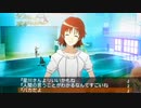 【実況】ときめきメモリアル4でときめきたい男 #3