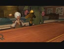 カッパのFF14生活134　窮地のルルシャ