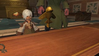カッパのFF14生活134　窮地のルルシャ