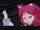 【UTAUカバー・MMD】りつでキャットラビング【波音リツキレ音源・ニコカラ】