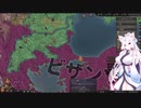 【Crusader Kings3】リューリク朝臣下史 Part48