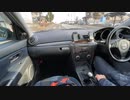 仙台近辺車載動画シリーズ　143　番外　鶴ケ谷、仙台三高前、南光台　マツダ　アクセラスポーツ23S　5ＭＴ