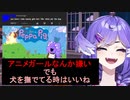 Vtuberを知らなそうな人からのコメントに爆笑するセレン