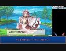 【E5】蕾姉妹とヤる　モンスター娘TD　#05【ようこそゲシュペンス島へ】