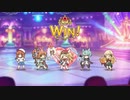 【プリコネR】【恒常】【星6少なめ】大慾暴君カジノ王SP フルオート4凸