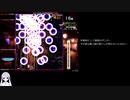 黄昏酒場スコアアタック解説　793万円(現在全国一位)