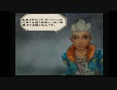 sc^イカれた生放送(ミンサガ)４８－３(絶対自由にミンサガ)