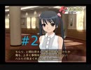 【涼宮ハルヒの並列】ハルヒ、一日をループさせないでくれ【part2】