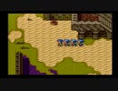 sc^世紀末蒼き救世主伝説ＤＱ６を実況プレイ　９４