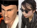 レッツゴー！陰陽師 踊ってみた 【ラブジェネ】