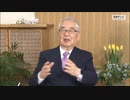 GENRON TV-R4/3/25 1/4