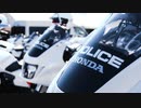 白バイ隊員がしのぎを削る！！第51回全国白バイ安全運転競技大会＆交通安全メッセージ-720p