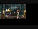 【ゆっくり実況プレイ】　レベルアップでランダムに封印されるFF10 Part 46